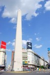 Obelisco da Av. Nove de Julho