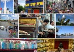 Buenos Aires - Mosaico