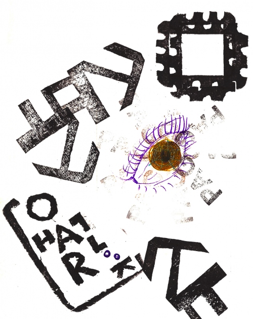 Ver x Olhar - Atibaia