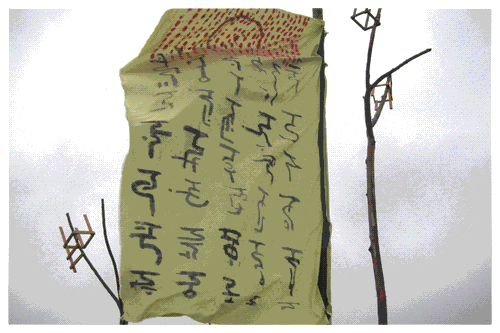 Vento de'Bené Vento de'Bené