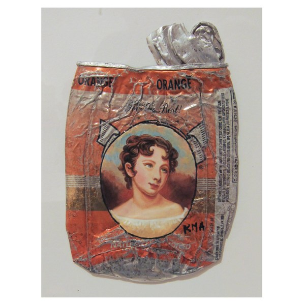 My White Trash Family (Kim Alsbrook)